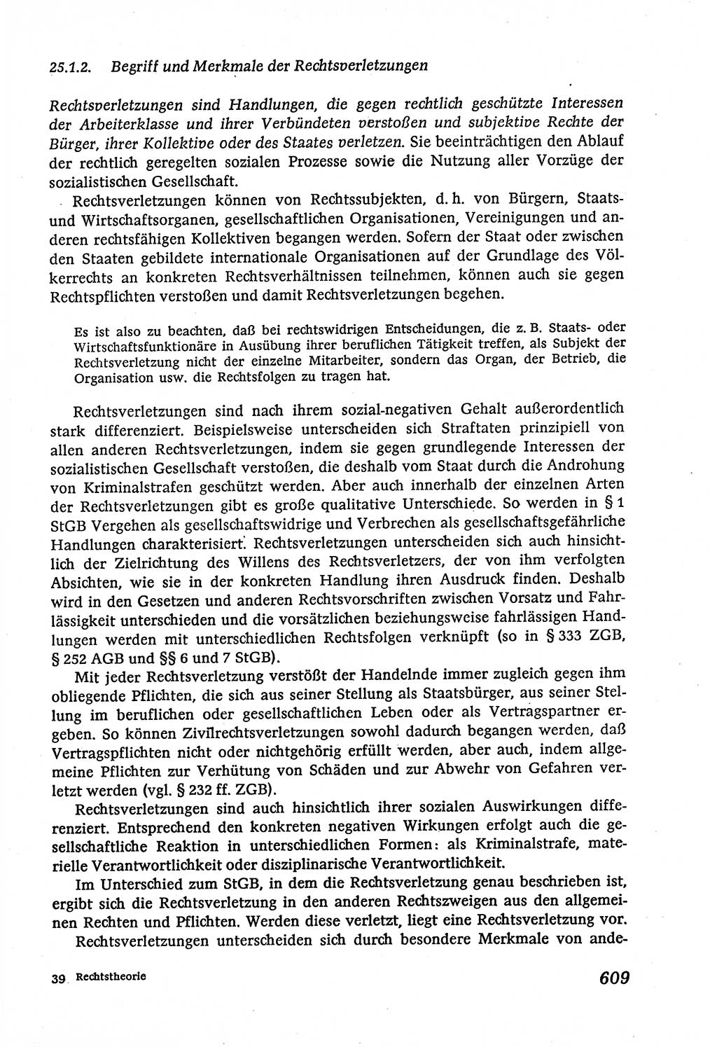 Marxistisch-leninistische (ML) Staats- und Rechtstheorie [Deutsche Demokratische Republik (DDR)], Lehrbuch 1980, Seite 609 (ML St.-R.-Th. DDR Lb. 1980, S. 609)