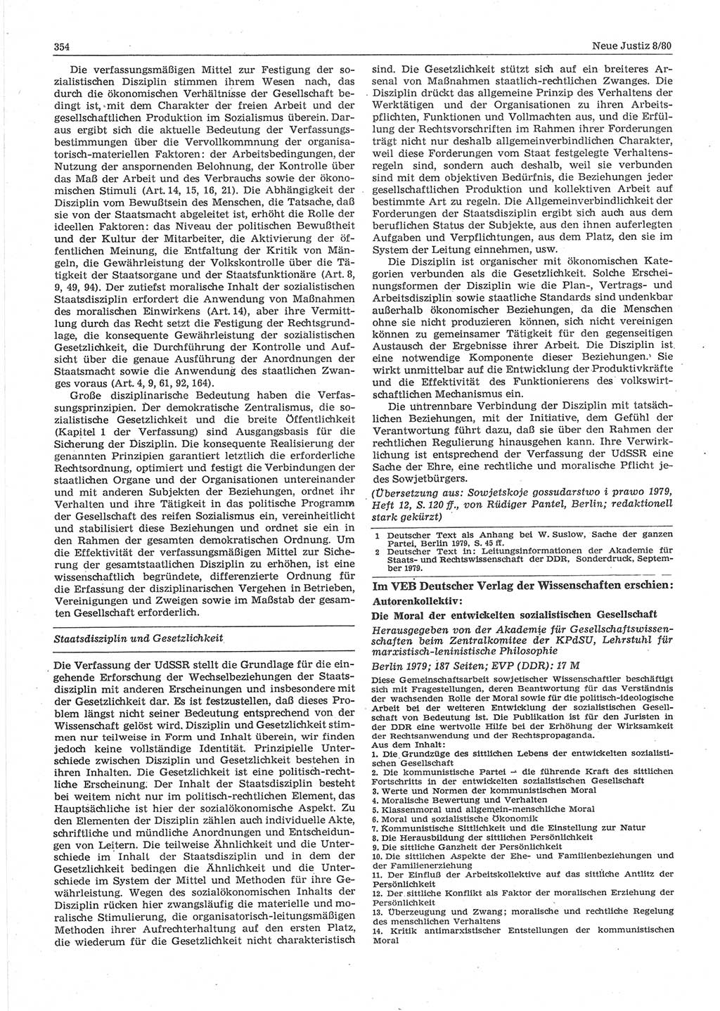 Neue Justiz (NJ), Zeitschrift für sozialistisches Recht und Gesetzlichkeit [Deutsche Demokratische Republik (DDR)], 34. Jahrgang 1980, Seite 354 (NJ DDR 1980, S. 354)