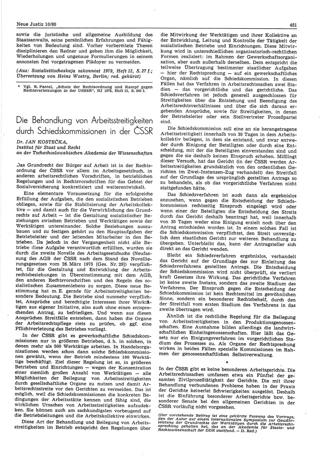 Neue Justiz (NJ), Zeitschrift für sozialistisches Recht und Gesetzlichkeit [Deutsche Demokratische Republik (DDR)], 34. Jahrgang 1980, Seite 451 (NJ DDR 1980, S. 451)