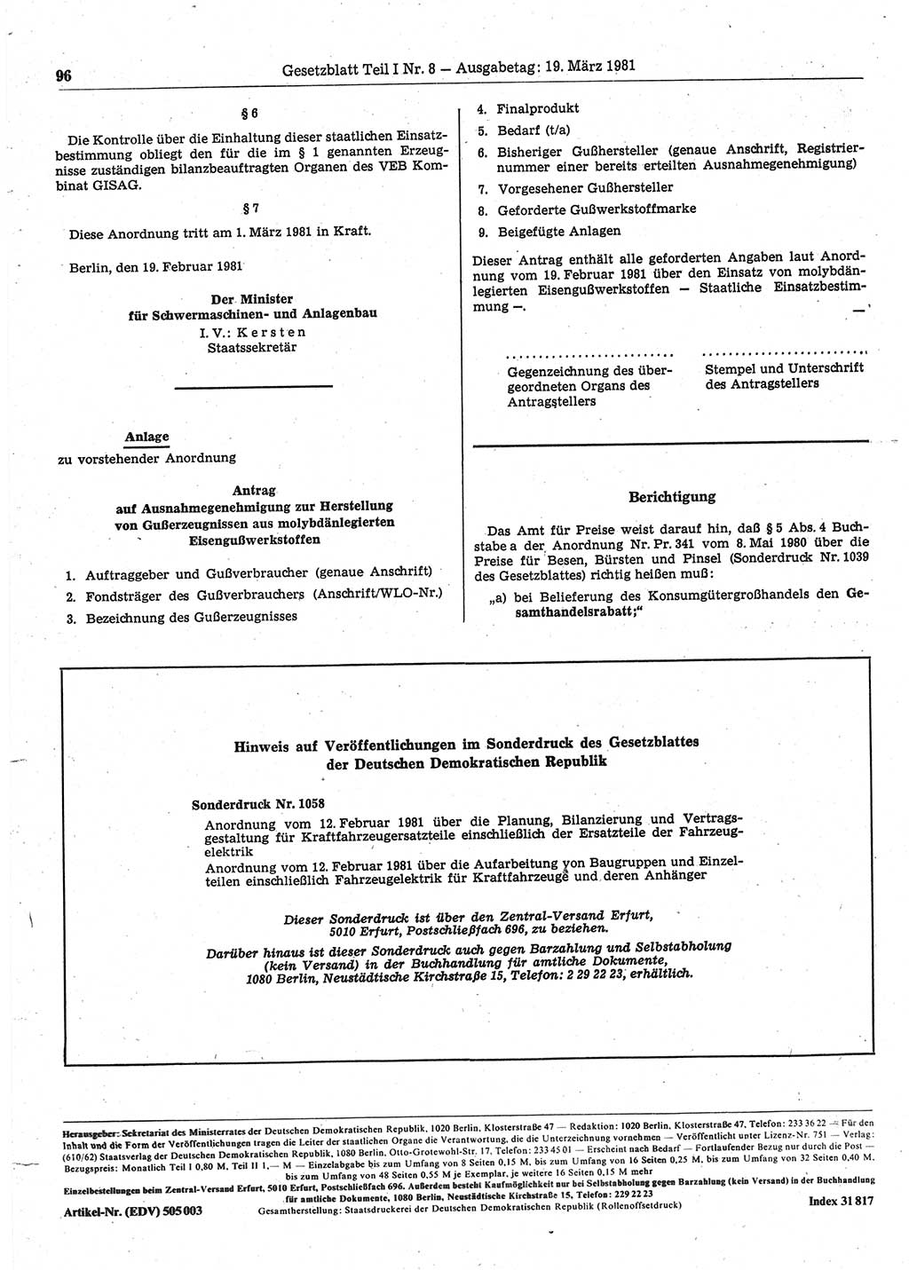 Gesetzblatt (GBl.) der Deutschen Demokratischen Republik (DDR) Teil Ⅰ 1981, Seite 96 (GBl. DDR Ⅰ 1981, S. 96)