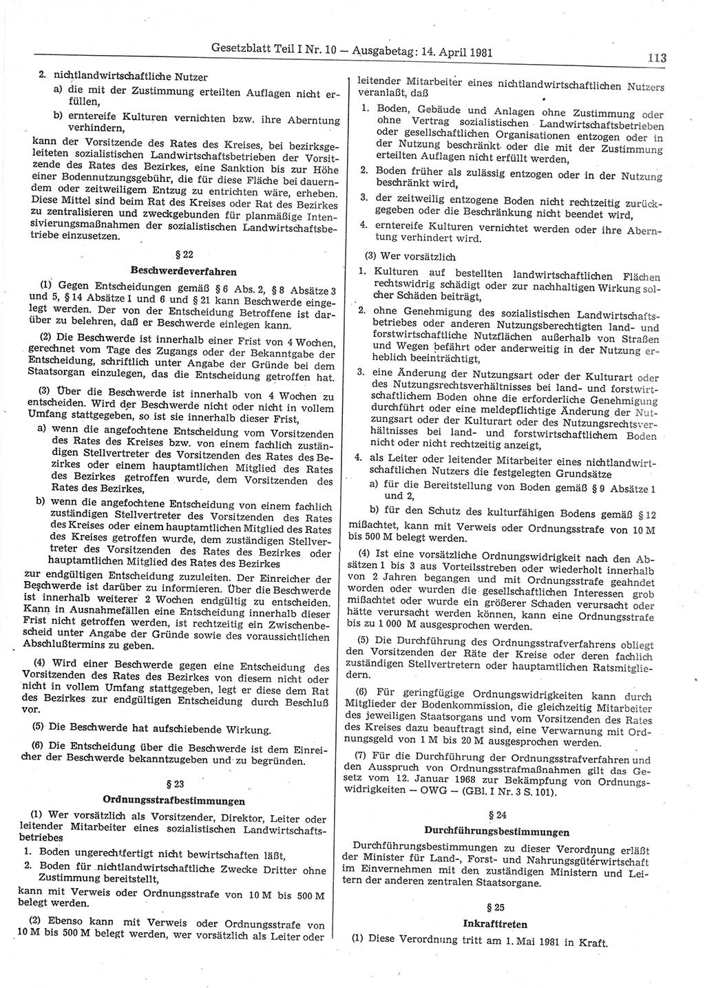 Gesetzblatt (GBl.) der Deutschen Demokratischen Republik (DDR) Teil Ⅰ 1981, Seite 113 (GBl. DDR Ⅰ 1981, S. 113)