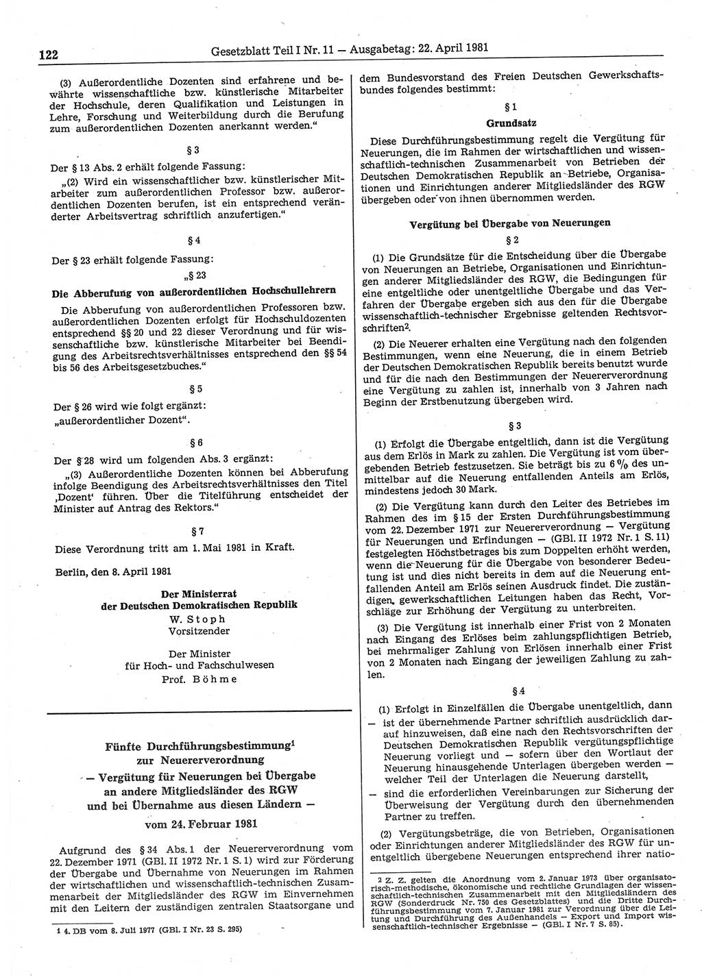 Gesetzblatt (GBl.) der Deutschen Demokratischen Republik (DDR) Teil Ⅰ 1981, Seite 122 (GBl. DDR Ⅰ 1981, S. 122)