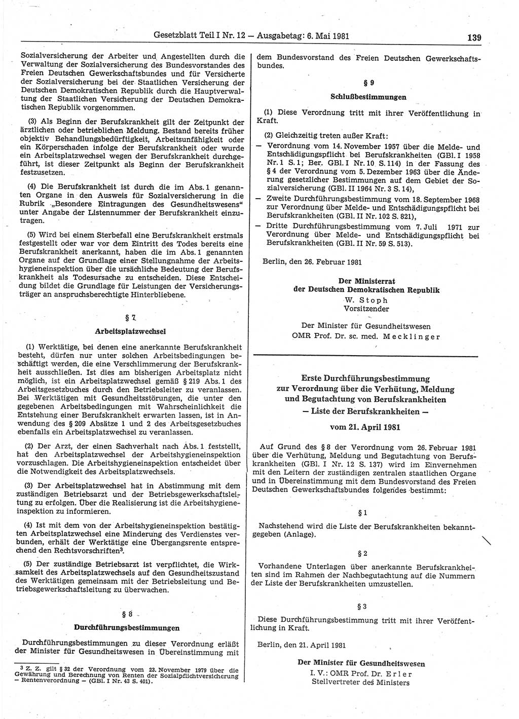 Gesetzblatt (GBl.) der Deutschen Demokratischen Republik (DDR) Teil Ⅰ 1981, Seite 139 (GBl. DDR Ⅰ 1981, S. 139)