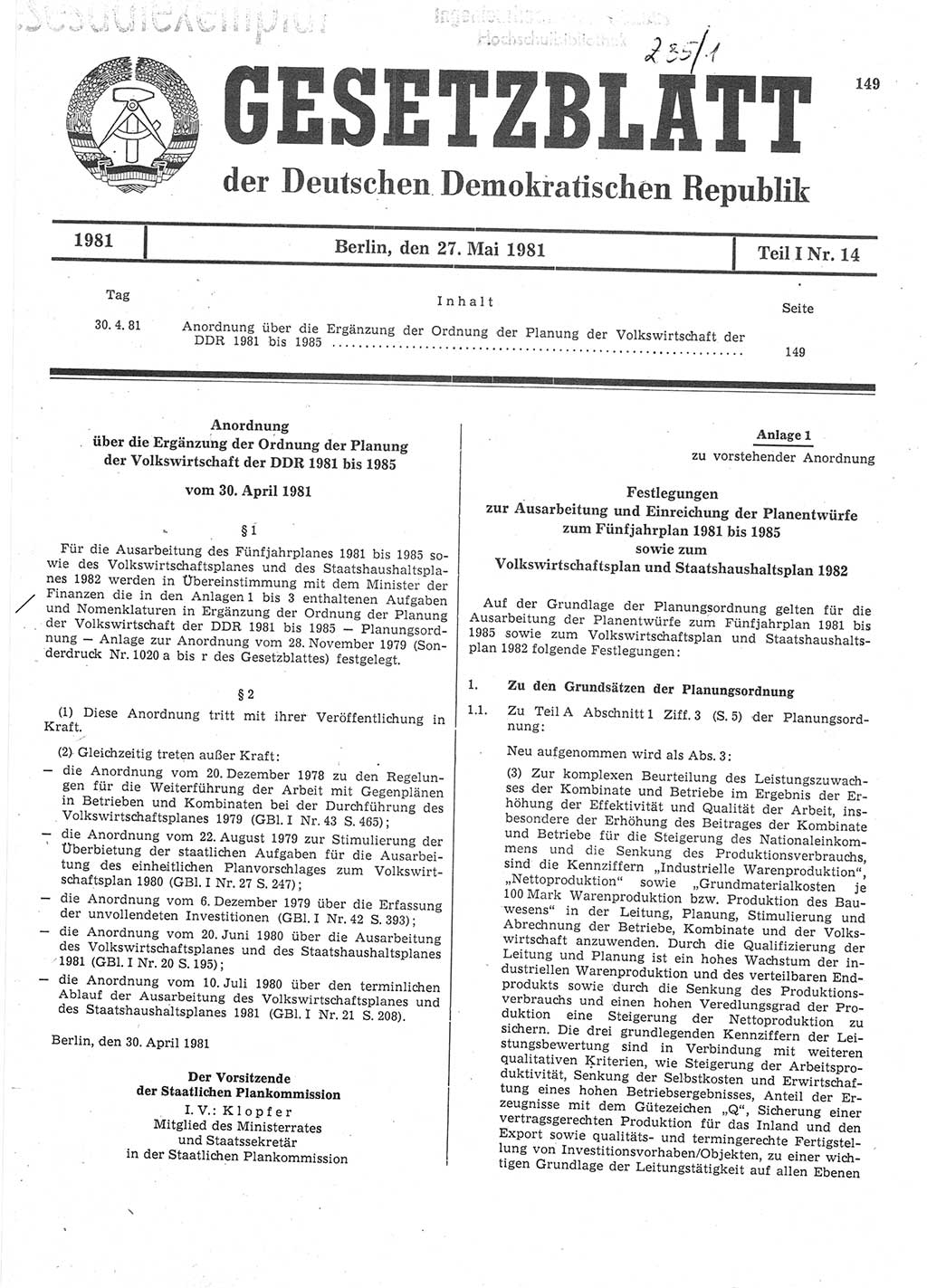 Gesetzblatt (GBl.) der Deutschen Demokratischen Republik (DDR) Teil Ⅰ 1981, Seite 149 (GBl. DDR Ⅰ 1981, S. 149)