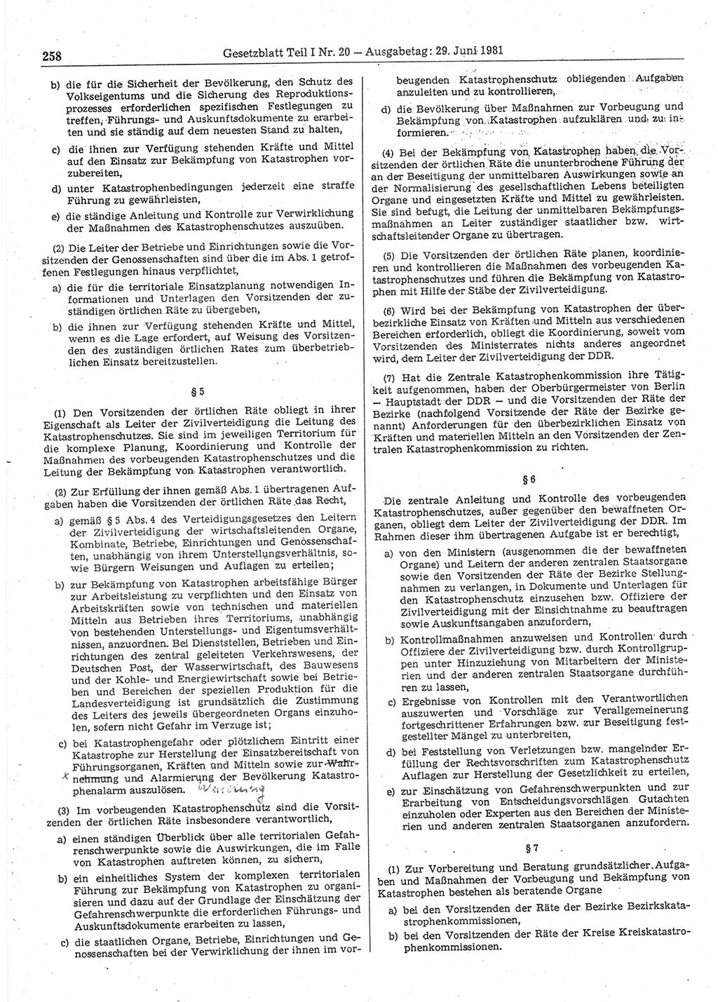 Gesetzblatt (GBl.) der Deutschen Demokratischen Republik (DDR) Teil Ⅰ 1981, Seite 258 (GBl. DDR Ⅰ 1981, S. 258)