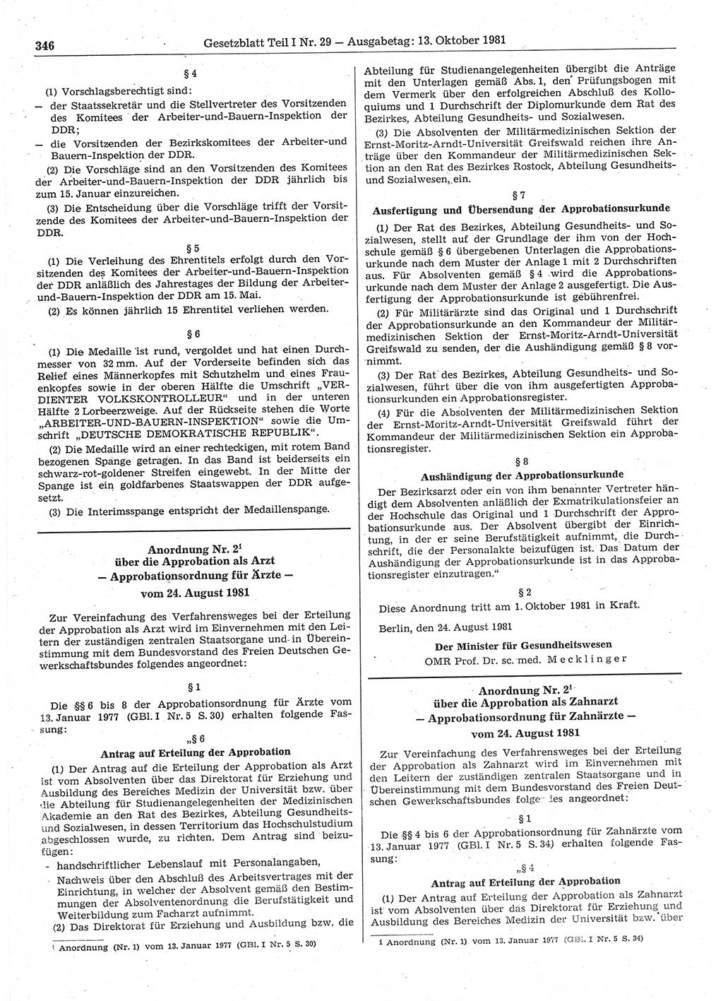 Gesetzblatt (GBl.) der Deutschen Demokratischen Republik (DDR) Teil Ⅰ 1981, Seite 346 (GBl. DDR Ⅰ 1981, S. 346)