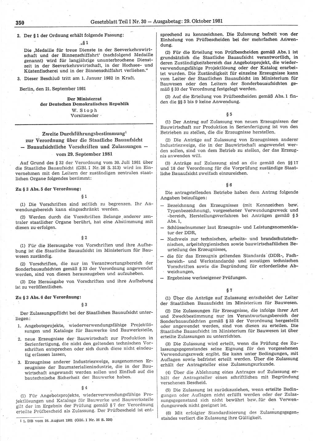 Gesetzblatt (GBl.) der Deutschen Demokratischen Republik (DDR) Teil Ⅰ 1981, Seite 350 (GBl. DDR Ⅰ 1981, S. 350)