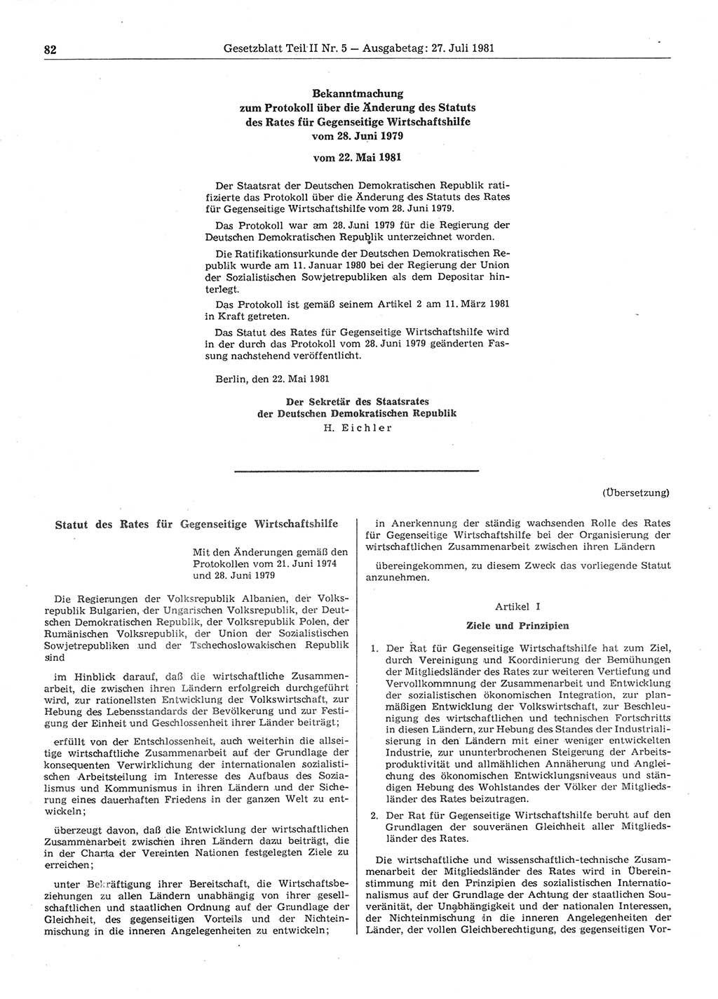 Gesetzblatt (GBl.) der Deutschen Demokratischen Republik (DDR) Teil ⅠⅠ 1981, Seite 82 (GBl. DDR ⅠⅠ 1981, S. 82)