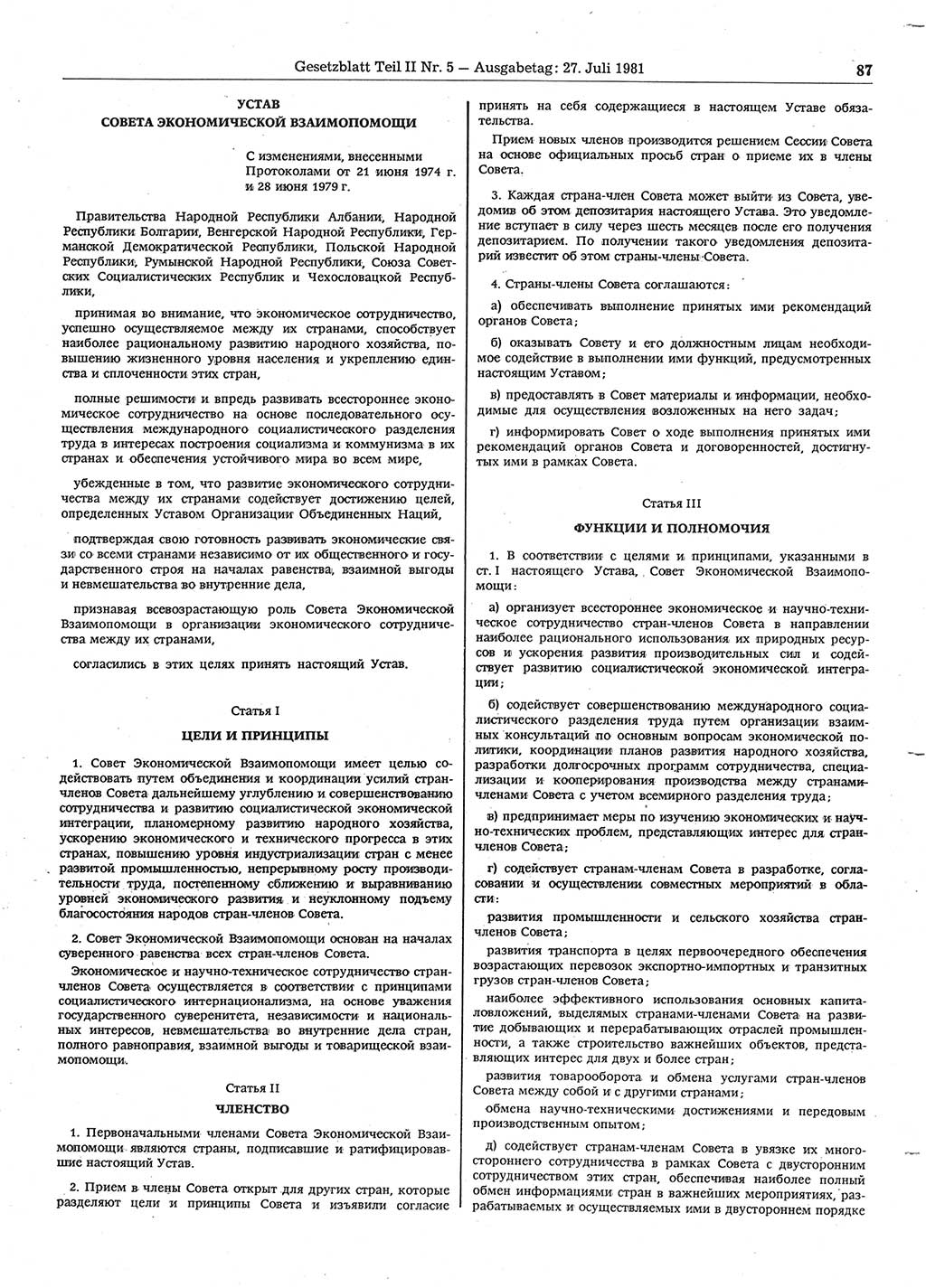 Gesetzblatt (GBl.) der Deutschen Demokratischen Republik (DDR) Teil ⅠⅠ 1981, Seite 87 (GBl. DDR ⅠⅠ 1981, S. 87)