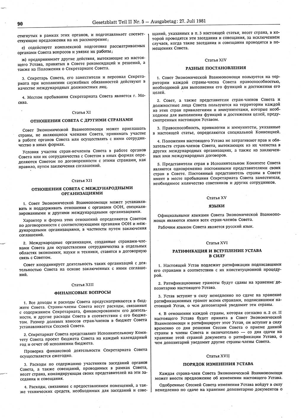 Gesetzblatt (GBl.) der Deutschen Demokratischen Republik (DDR) Teil ⅠⅠ 1981, Seite 90 (GBl. DDR ⅠⅠ 1981, S. 90)