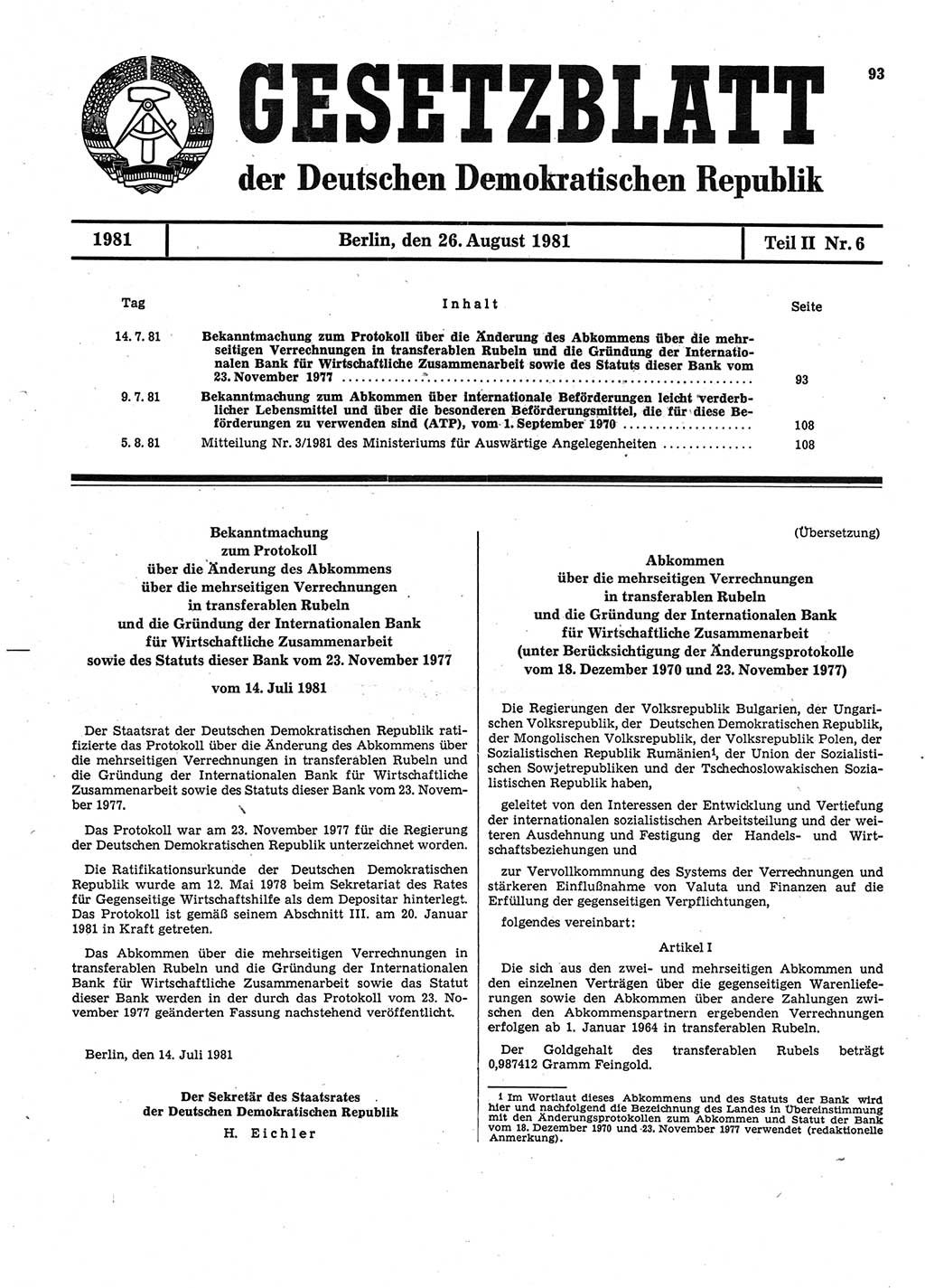 Gesetzblatt (GBl.) der Deutschen Demokratischen Republik (DDR) Teil ⅠⅠ 1981, Seite 93 (GBl. DDR ⅠⅠ 1981, S. 93)