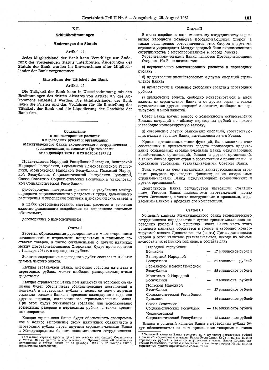 Gesetzblatt (GBl.) der Deutschen Demokratischen Republik (DDR) Teil ⅠⅠ 1981, Seite 101 (GBl. DDR ⅠⅠ 1981, S. 101)