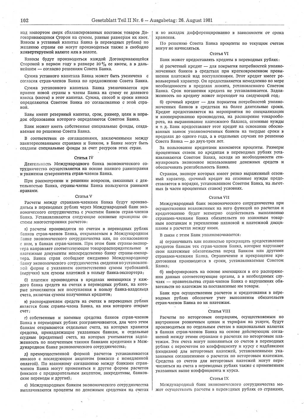 Gesetzblatt (GBl.) der Deutschen Demokratischen Republik (DDR) Teil ⅠⅠ 1981, Seite 102 (GBl. DDR ⅠⅠ 1981, S. 102)
