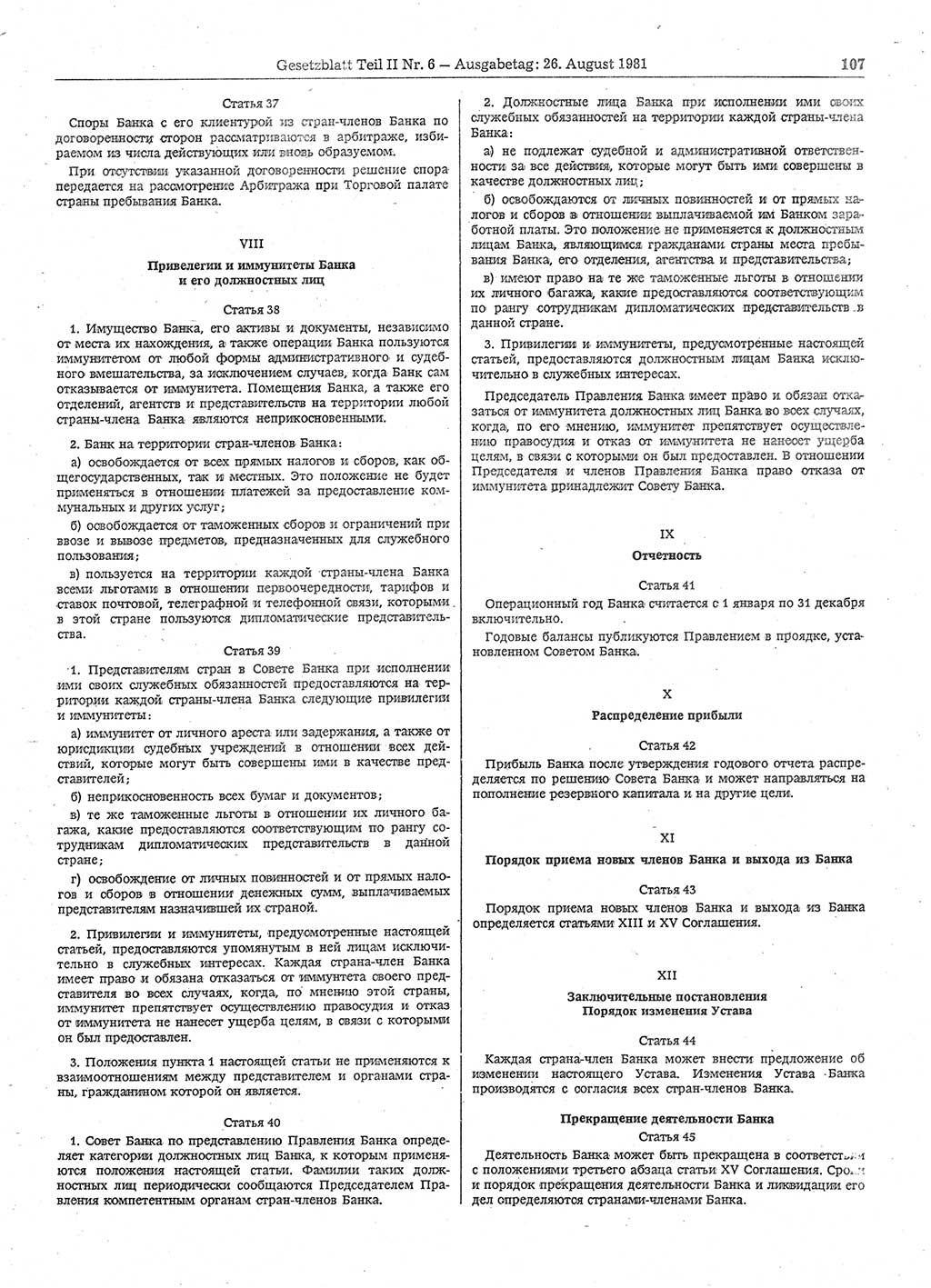 Gesetzblatt (GBl.) der Deutschen Demokratischen Republik (DDR) Teil ⅠⅠ 1981, Seite 107 (GBl. DDR ⅠⅠ 1981, S. 107)