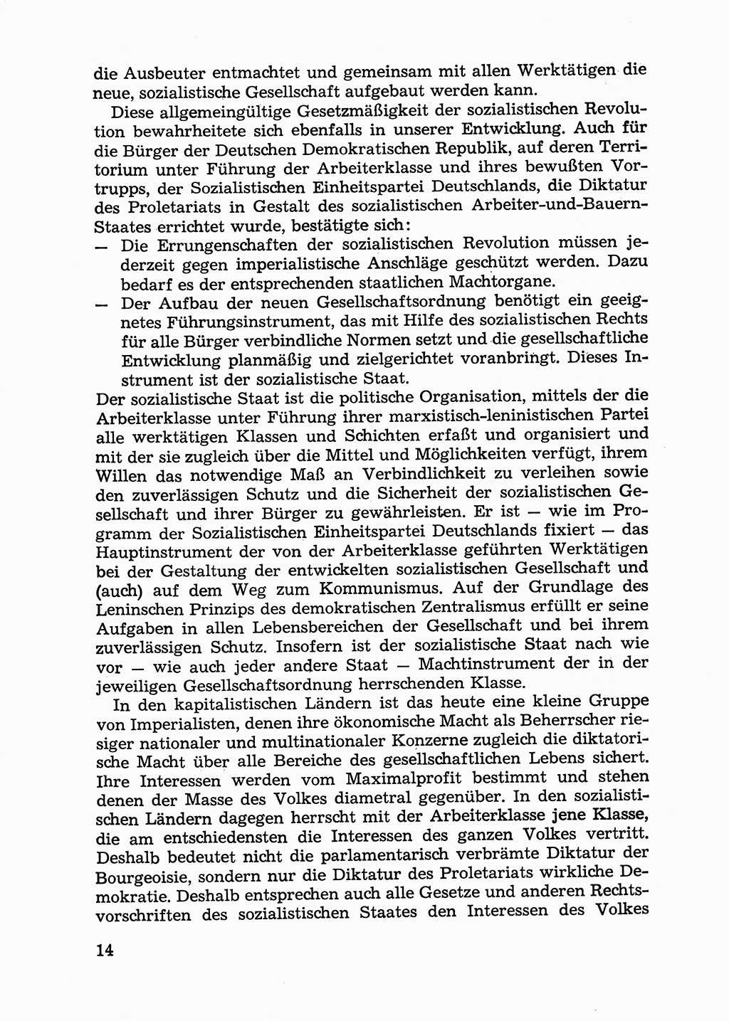 Handbuch für Betriebsangehörige, Abteilung Strafvollzug (SV) [Ministerium des Innern (MdI) Deutsche Demokratische Republik (DDR)] 1981, Seite 14 (Hb. BA Abt. SV MdI DDR 1981, S. 14)