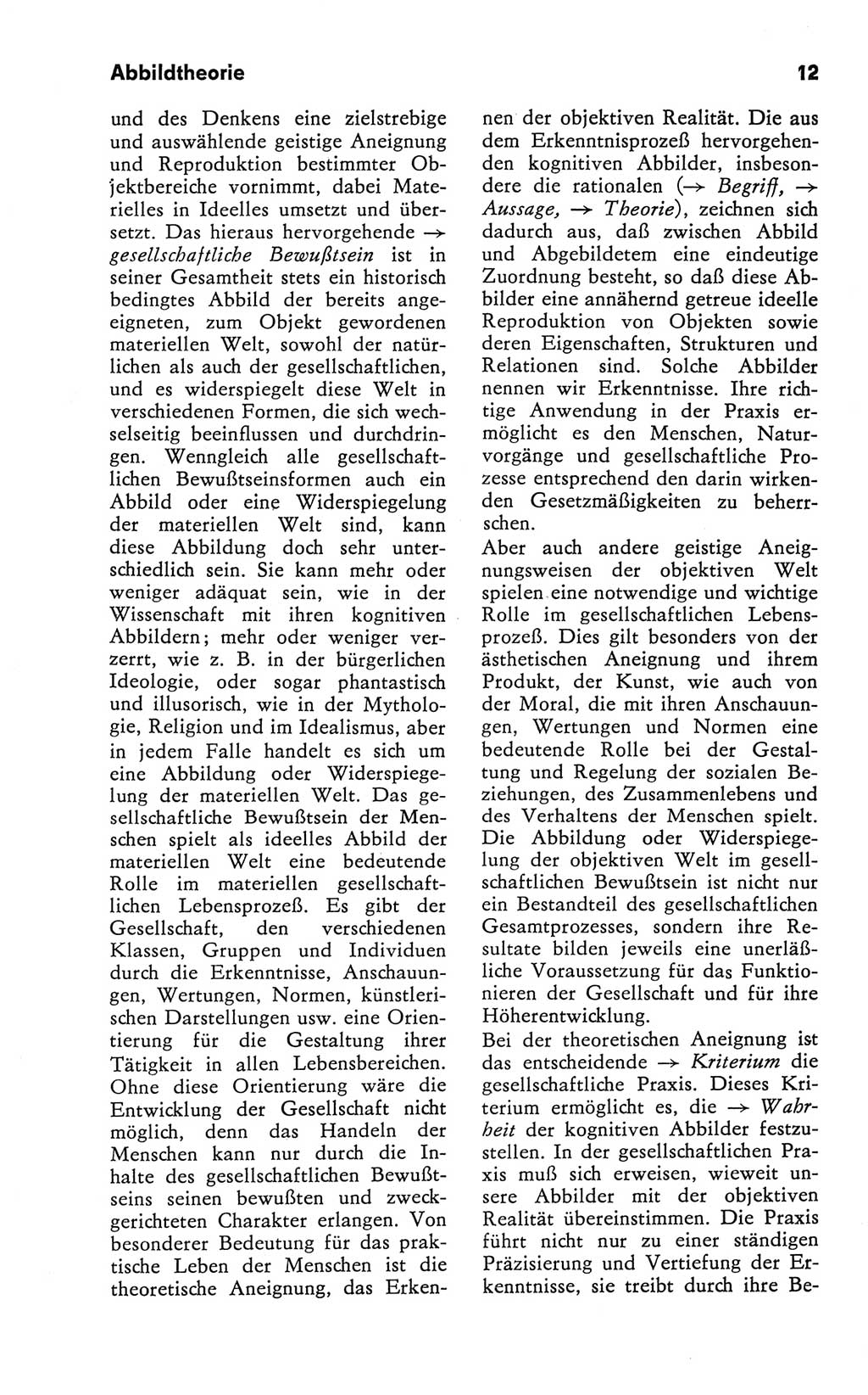 Kleines Wörterbuch der marxistisch-leninistischen Philosophie [Deutsche Demokratische Republik (DDR)] 1981, Seite 12 (Kl. Wb. ML Phil. DDR 1981, S. 12)