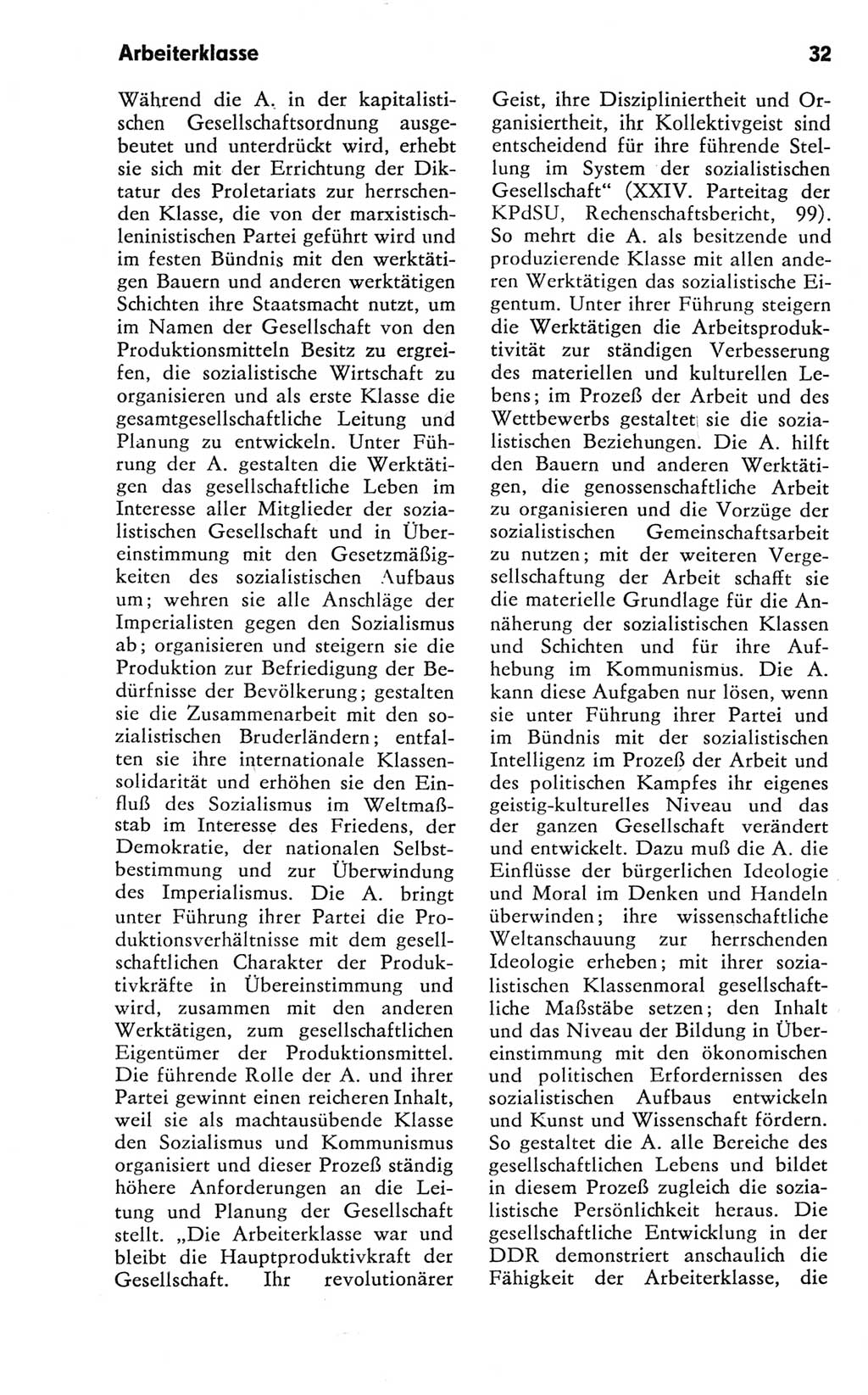 Kleines Wörterbuch der marxistisch-leninistischen Philosophie [Deutsche Demokratische Republik (DDR)] 1981, Seite 32 (Kl. Wb. ML Phil. DDR 1981, S. 32)