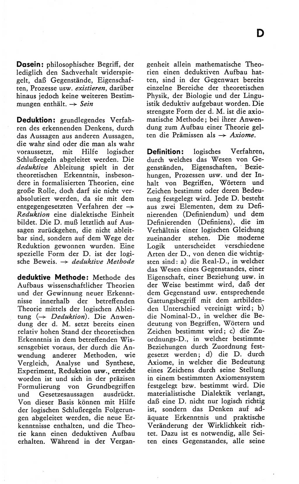 Kleines Wörterbuch der marxistisch-leninistischen Philosophie [Deutsche Demokratische Republik (DDR)] 1981, Seite 65 (Kl. Wb. ML Phil. DDR 1981, S. 65)