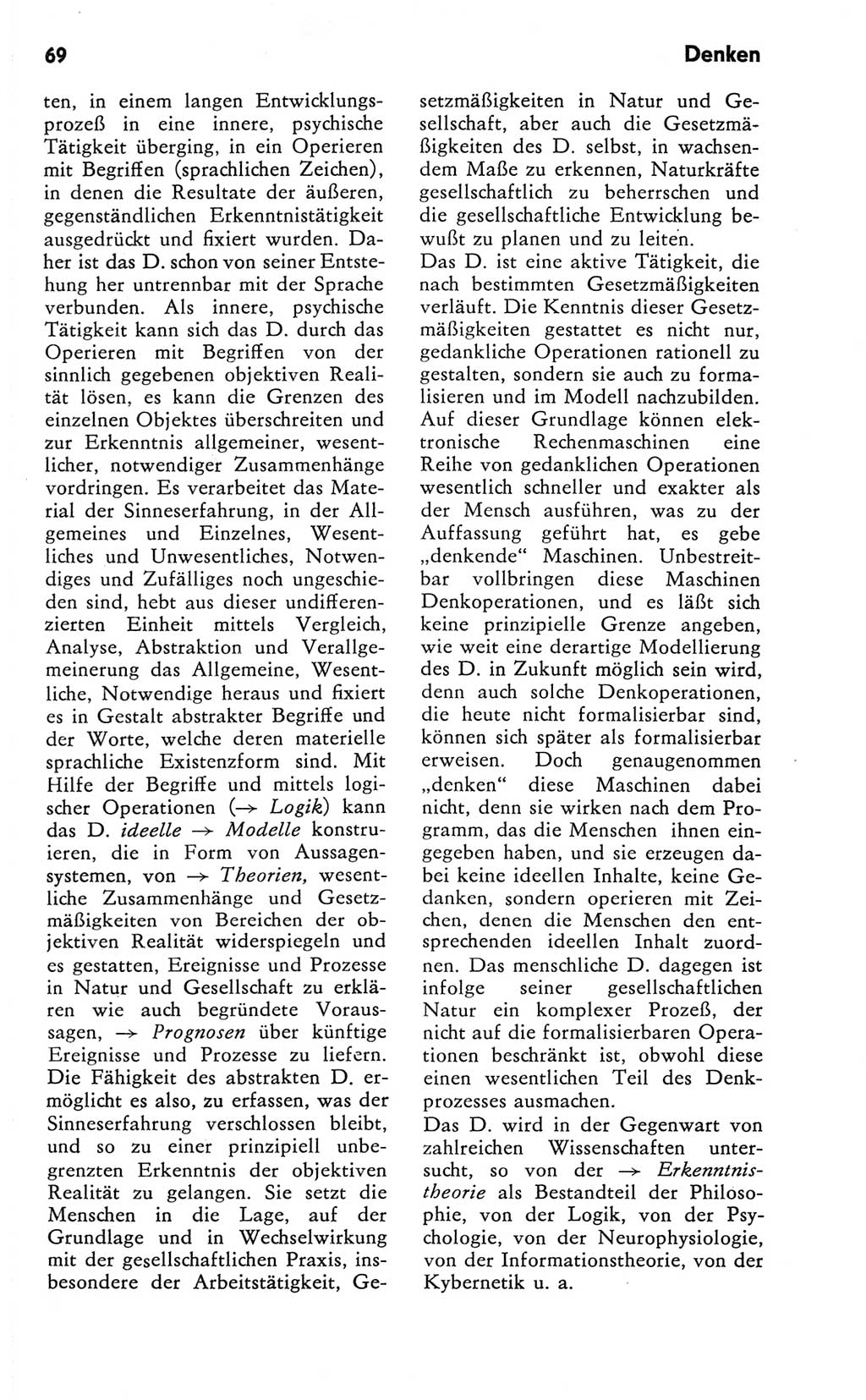 Kleines Wörterbuch der marxistisch-leninistischen Philosophie [Deutsche Demokratische Republik (DDR)] 1981, Seite 69 (Kl. Wb. ML Phil. DDR 1981, S. 69)