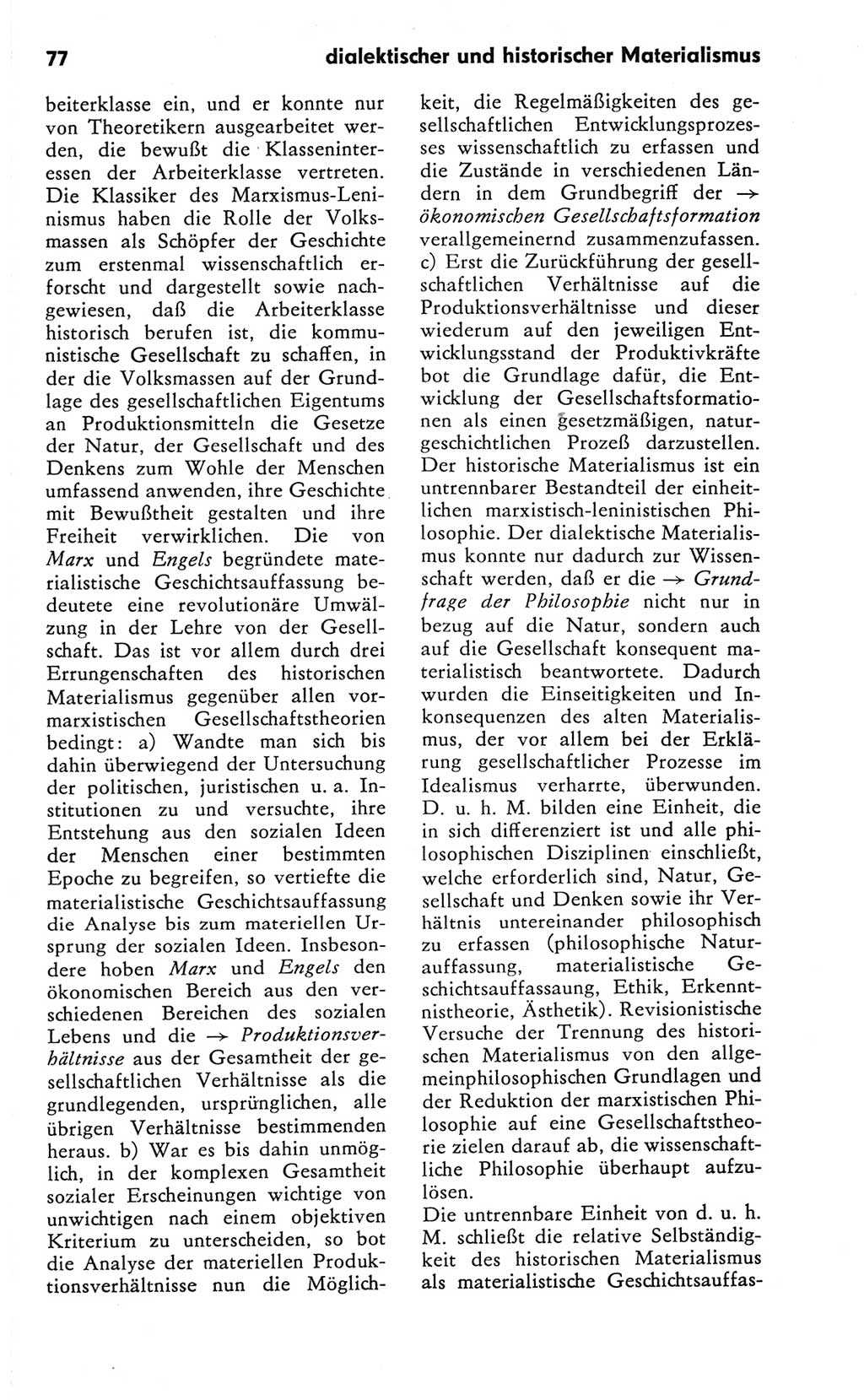 Kleines Wörterbuch der marxistisch-leninistischen Philosophie [Deutsche Demokratische Republik (DDR)] 1981, Seite 77 (Kl. Wb. ML Phil. DDR 1981, S. 77)