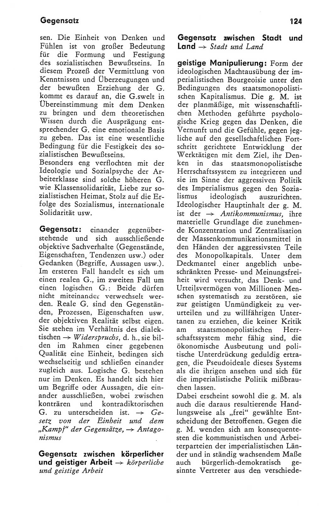 Kleines Wörterbuch der marxistisch-leninistischen Philosophie [Deutsche Demokratische Republik (DDR)] 1981, Seite 124 (Kl. Wb. ML Phil. DDR 1981, S. 124)