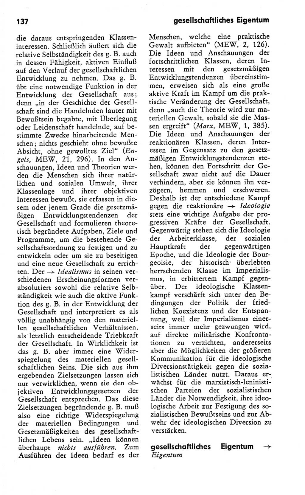 Kleines Wörterbuch der marxistisch-leninistischen Philosophie [Deutsche Demokratische Republik (DDR)] 1981, Seite 137 (Kl. Wb. ML Phil. DDR 1981, S. 137)
