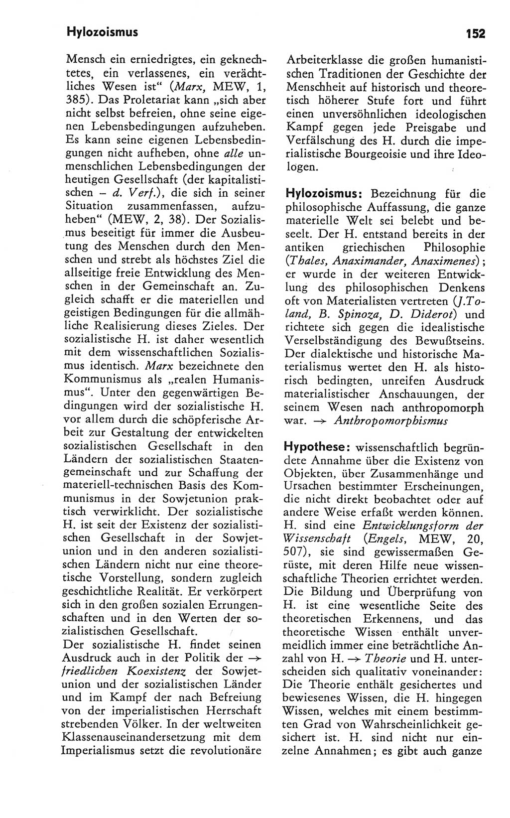 Kleines Wörterbuch der marxistisch-leninistischen Philosophie [Deutsche Demokratische Republik (DDR)] 1981, Seite 152 (Kl. Wb. ML Phil. DDR 1981, S. 152)
