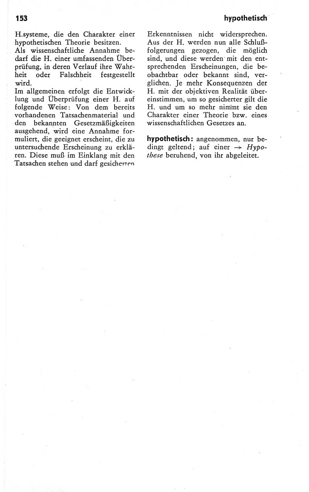 Kleines Wörterbuch der marxistisch-leninistischen Philosophie [Deutsche Demokratische Republik (DDR)] 1981, Seite 153 (Kl. Wb. ML Phil. DDR 1981, S. 153)