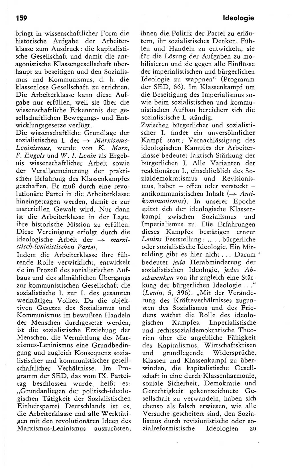 Kleines Wörterbuch der marxistisch-leninistischen Philosophie [Deutsche Demokratische Republik (DDR)] 1981, Seite 159 (Kl. Wb. ML Phil. DDR 1981, S. 159)