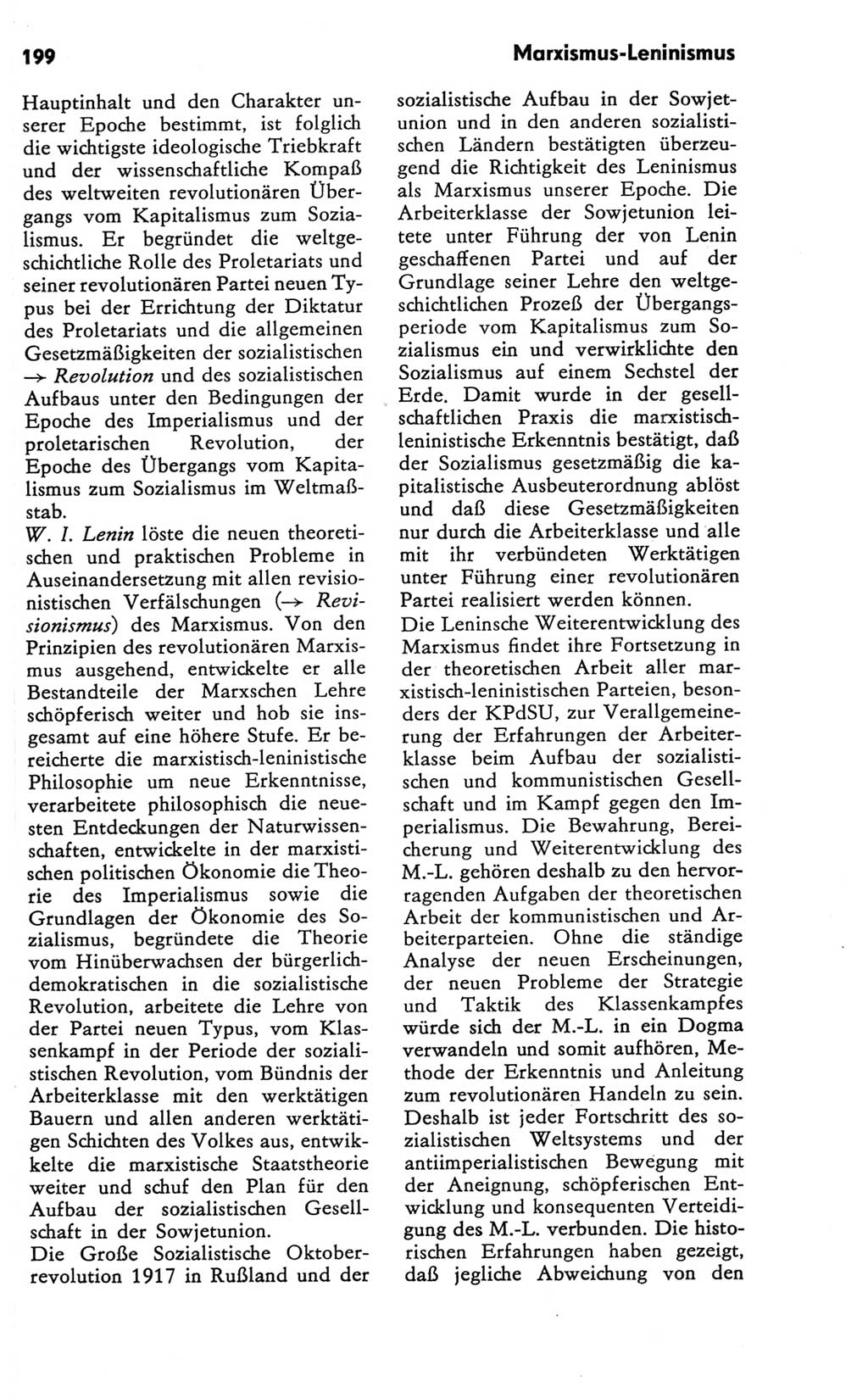 Kleines Wörterbuch der marxistisch-leninistischen Philosophie [Deutsche Demokratische Republik (DDR)] 1981, Seite 199 (Kl. Wb. ML Phil. DDR 1981, S. 199)