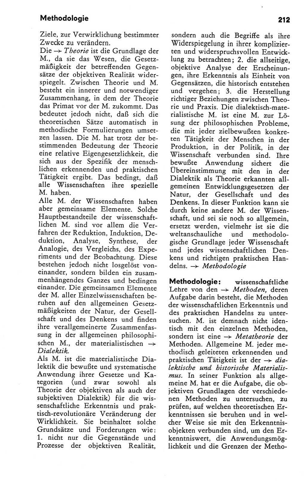 Kleines Wörterbuch der marxistisch-leninistischen Philosophie [Deutsche Demokratische Republik (DDR)] 1981, Seite 212 (Kl. Wb. ML Phil. DDR 1981, S. 212)