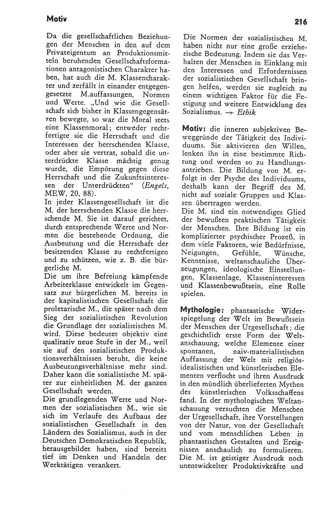 Kleines Wörterbuch der marxistisch-leninistischen Philosophie [Deutsche Demokratische Republik (DDR)] 1981, Seite 216 (Kl. Wb. ML Phil. DDR 1981, S. 216)