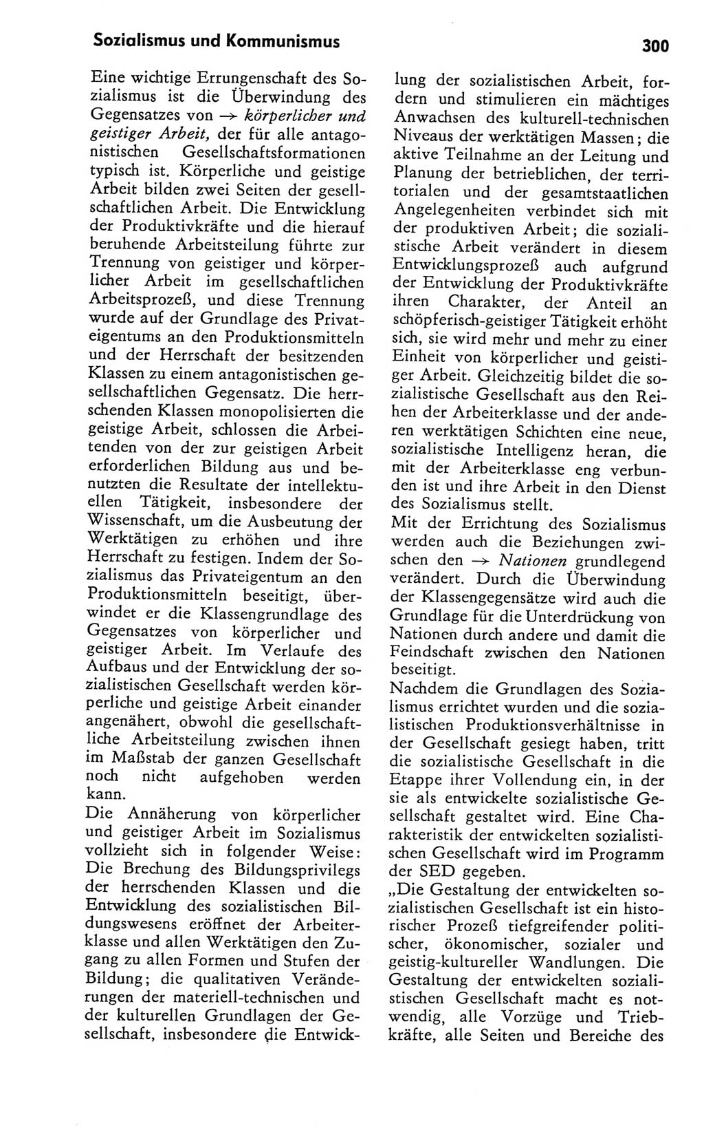 Kleines Wörterbuch der marxistisch-leninistischen Philosophie [Deutsche Demokratische Republik (DDR)] 1981, Seite 300 (Kl. Wb. ML Phil. DDR 1981, S. 300)
