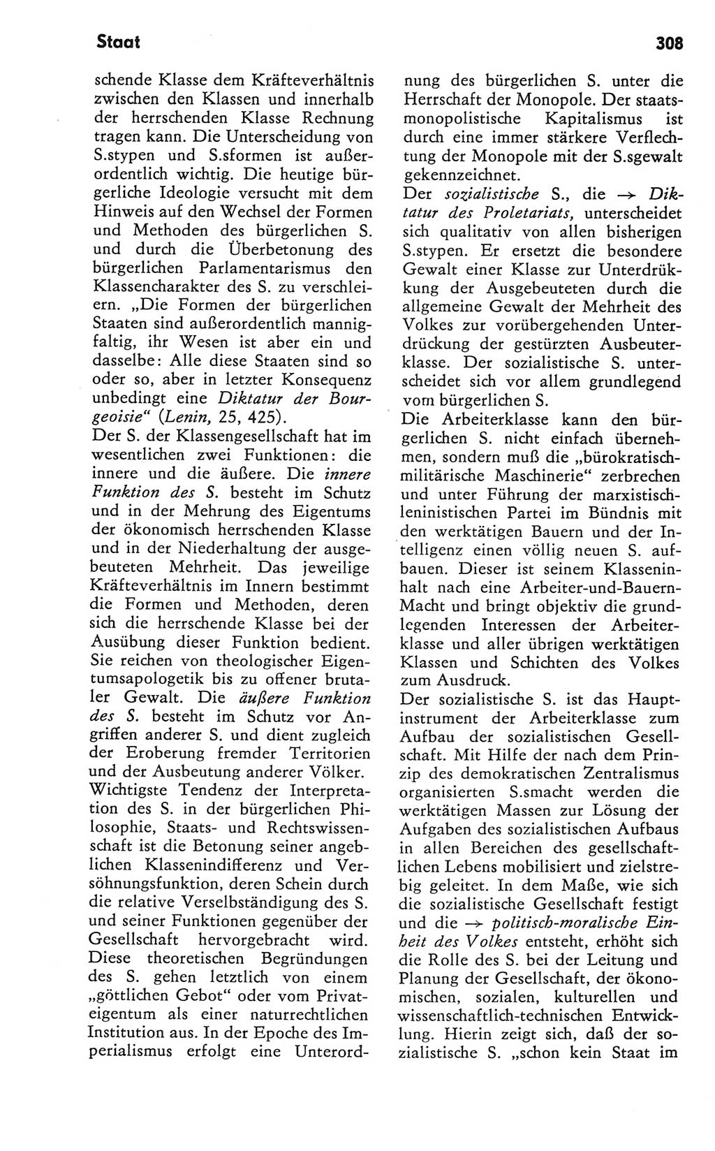 Kleines Wörterbuch der marxistisch-leninistischen Philosophie [Deutsche Demokratische Republik (DDR)] 1981, Seite 308 (Kl. Wb. ML Phil. DDR 1981, S. 308)