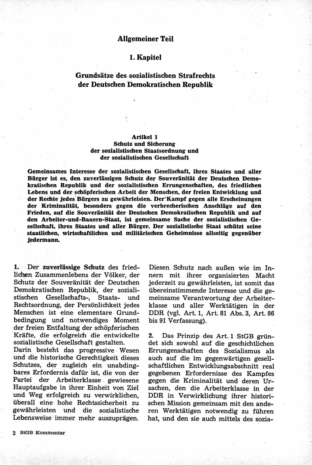 Strafrecht der Deutschen Demokratischen Republik (DDR), Kommentar zum Strafgesetzbuch (StGB) 1981, Seite 17 (Strafr. DDR Komm. StGB 1981, S. 17)