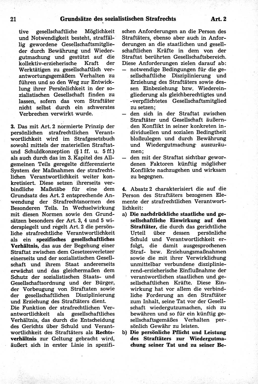 Strafrecht der Deutschen Demokratischen Republik (DDR), Kommentar zum Strafgesetzbuch (StGB) 1981, Seite 21 (Strafr. DDR Komm. StGB 1981, S. 21)