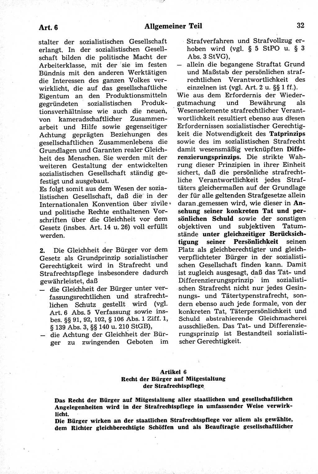 Strafrecht der Deutschen Demokratischen Republik (DDR), Kommentar zum Strafgesetzbuch (StGB) 1981, Seite 32 (Strafr. DDR Komm. StGB 1981, S. 32)