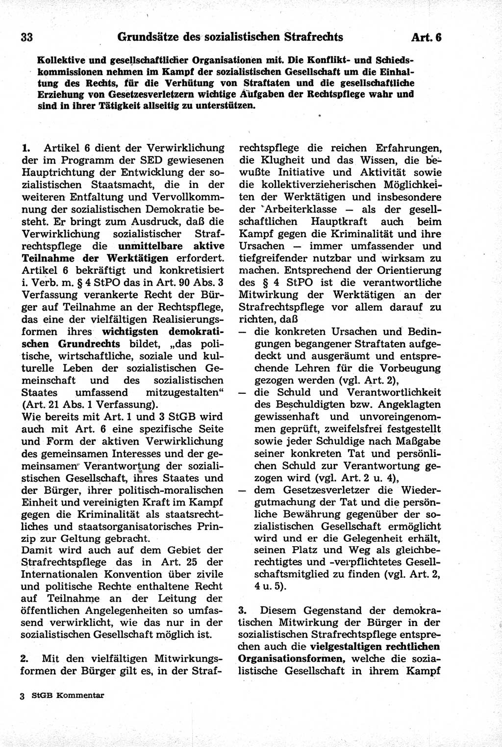 Strafrecht der Deutschen Demokratischen Republik (DDR), Kommentar zum Strafgesetzbuch (StGB) 1981, Seite 33 (Strafr. DDR Komm. StGB 1981, S. 33)