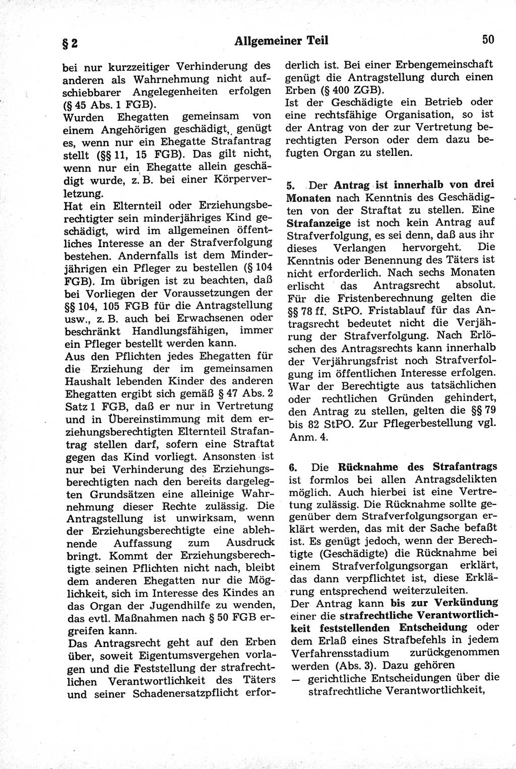 Strafrecht der Deutschen Demokratischen Republik (DDR), Kommentar zum Strafgesetzbuch (StGB) 1981, Seite 50 (Strafr. DDR Komm. StGB 1981, S. 50)