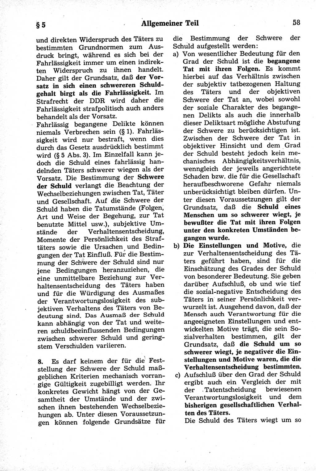 Strafrecht der Deutschen Demokratischen Republik (DDR), Kommentar zum Strafgesetzbuch (StGB) 1981, Seite 58 (Strafr. DDR Komm. StGB 1981, S. 58)