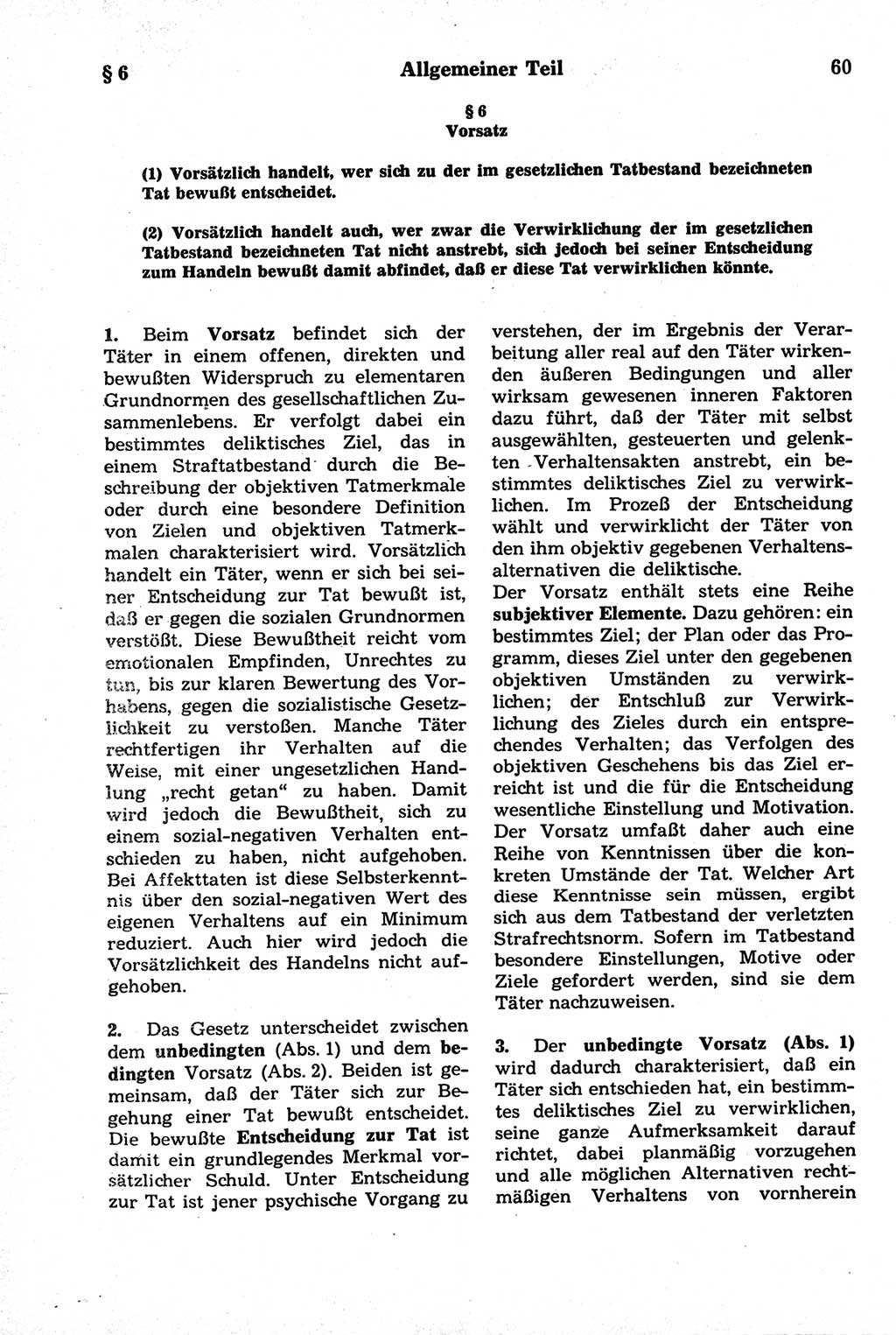 Strafrecht der Deutschen Demokratischen Republik (DDR), Kommentar zum Strafgesetzbuch (StGB) 1981, Seite 60 (Strafr. DDR Komm. StGB 1981, S. 60)