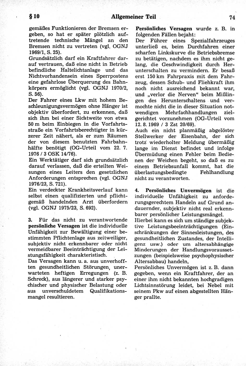 Strafrecht der Deutschen Demokratischen Republik (DDR), Kommentar zum Strafgesetzbuch (StGB) 1981, Seite 74 (Strafr. DDR Komm. StGB 1981, S. 74)
