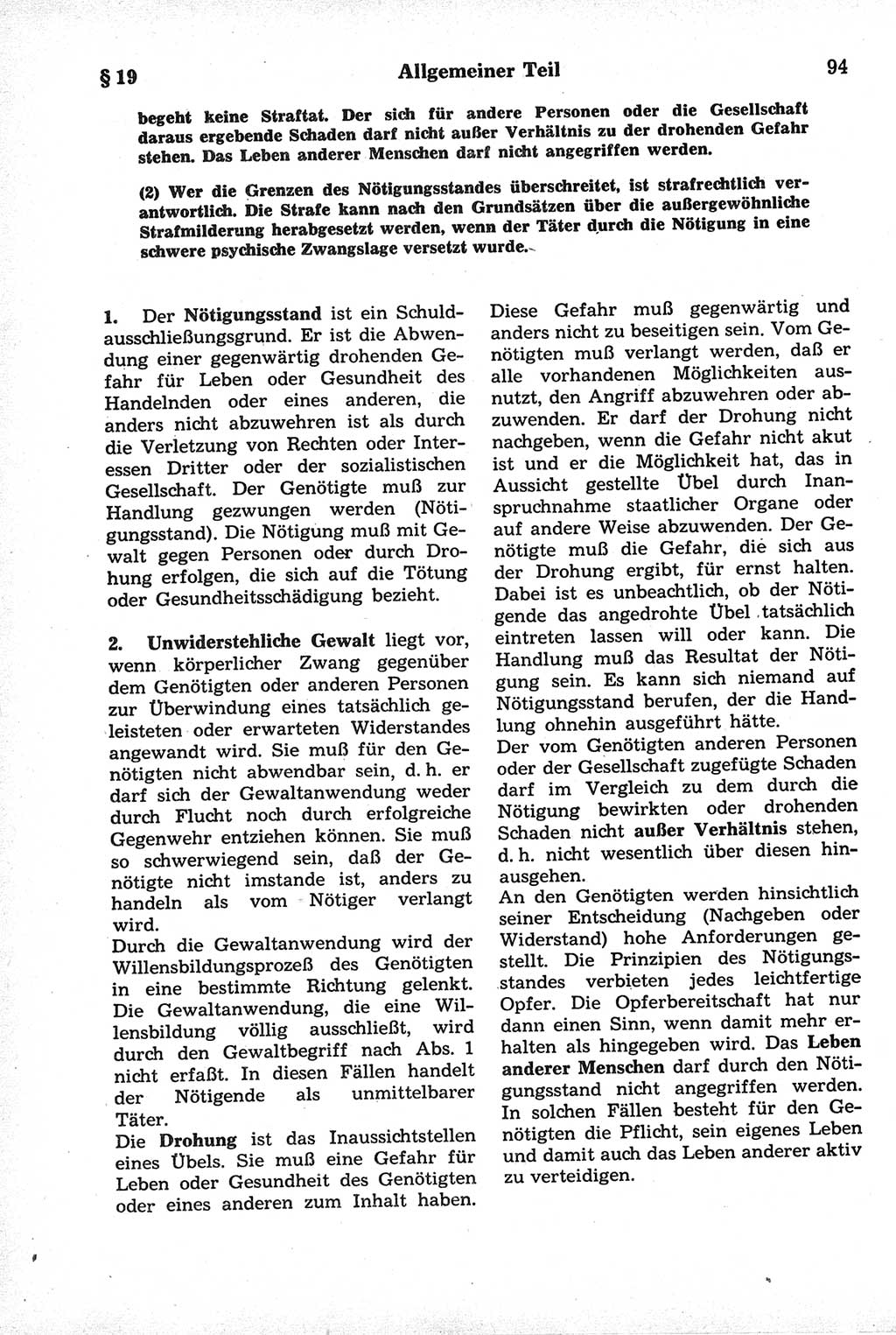 Strafrecht der Deutschen Demokratischen Republik (DDR), Kommentar zum Strafgesetzbuch (StGB) 1981, Seite 94 (Strafr. DDR Komm. StGB 1981, S. 94)