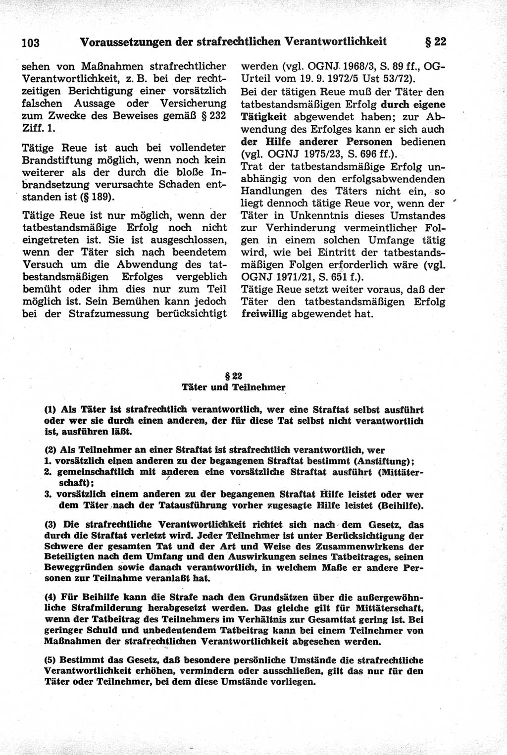 Strafrecht der Deutschen Demokratischen Republik (DDR), Kommentar zum Strafgesetzbuch (StGB) 1981, Seite 103 (Strafr. DDR Komm. StGB 1981, S. 103)