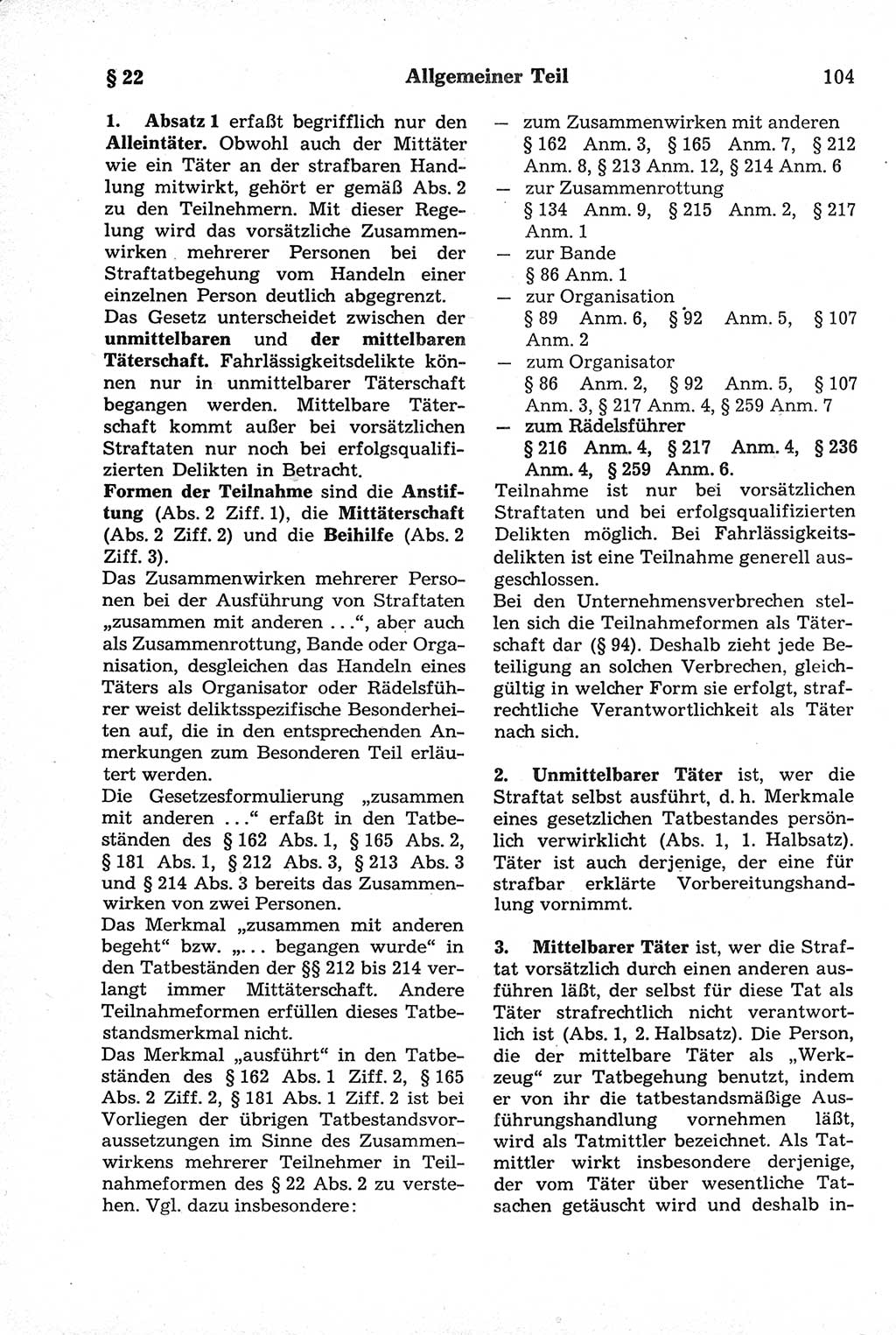 Strafrecht der Deutschen Demokratischen Republik (DDR), Kommentar zum Strafgesetzbuch (StGB) 1981, Seite 104 (Strafr. DDR Komm. StGB 1981, S. 104)