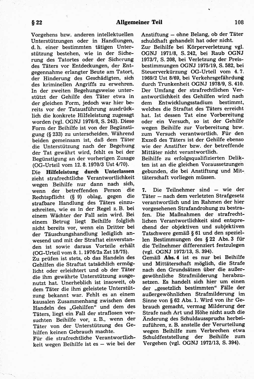 Strafrecht der Deutschen Demokratischen Republik (DDR), Kommentar zum Strafgesetzbuch (StGB) 1981, Seite 108 (Strafr. DDR Komm. StGB 1981, S. 108)