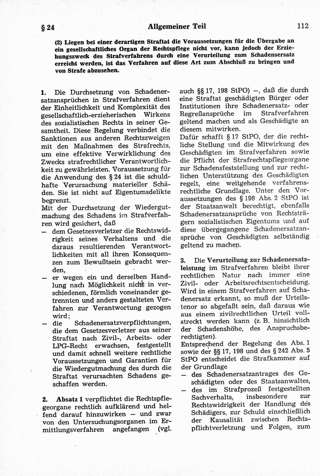 Strafrecht der Deutschen Demokratischen Republik (DDR), Kommentar zum Strafgesetzbuch (StGB) 1981, Seite 112 (Strafr. DDR Komm. StGB 1981, S. 112)