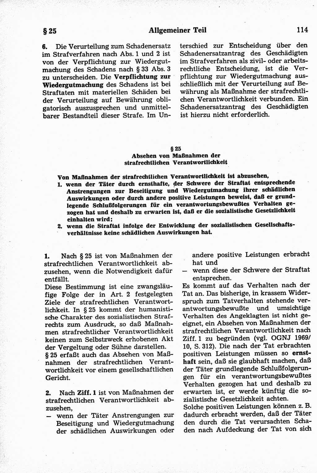 Strafrecht der Deutschen Demokratischen Republik (DDR), Kommentar zum Strafgesetzbuch (StGB) 1981, Seite 114 (Strafr. DDR Komm. StGB 1981, S. 114)