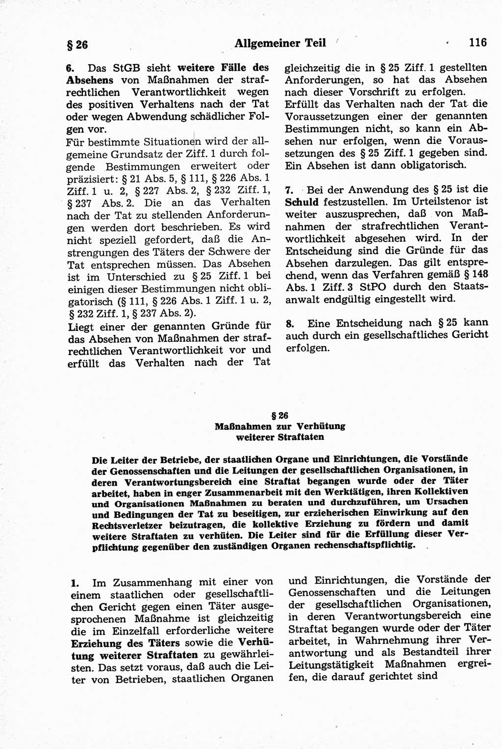 Strafrecht der Deutschen Demokratischen Republik (DDR), Kommentar zum Strafgesetzbuch (StGB) 1981, Seite 116 (Strafr. DDR Komm. StGB 1981, S. 116)