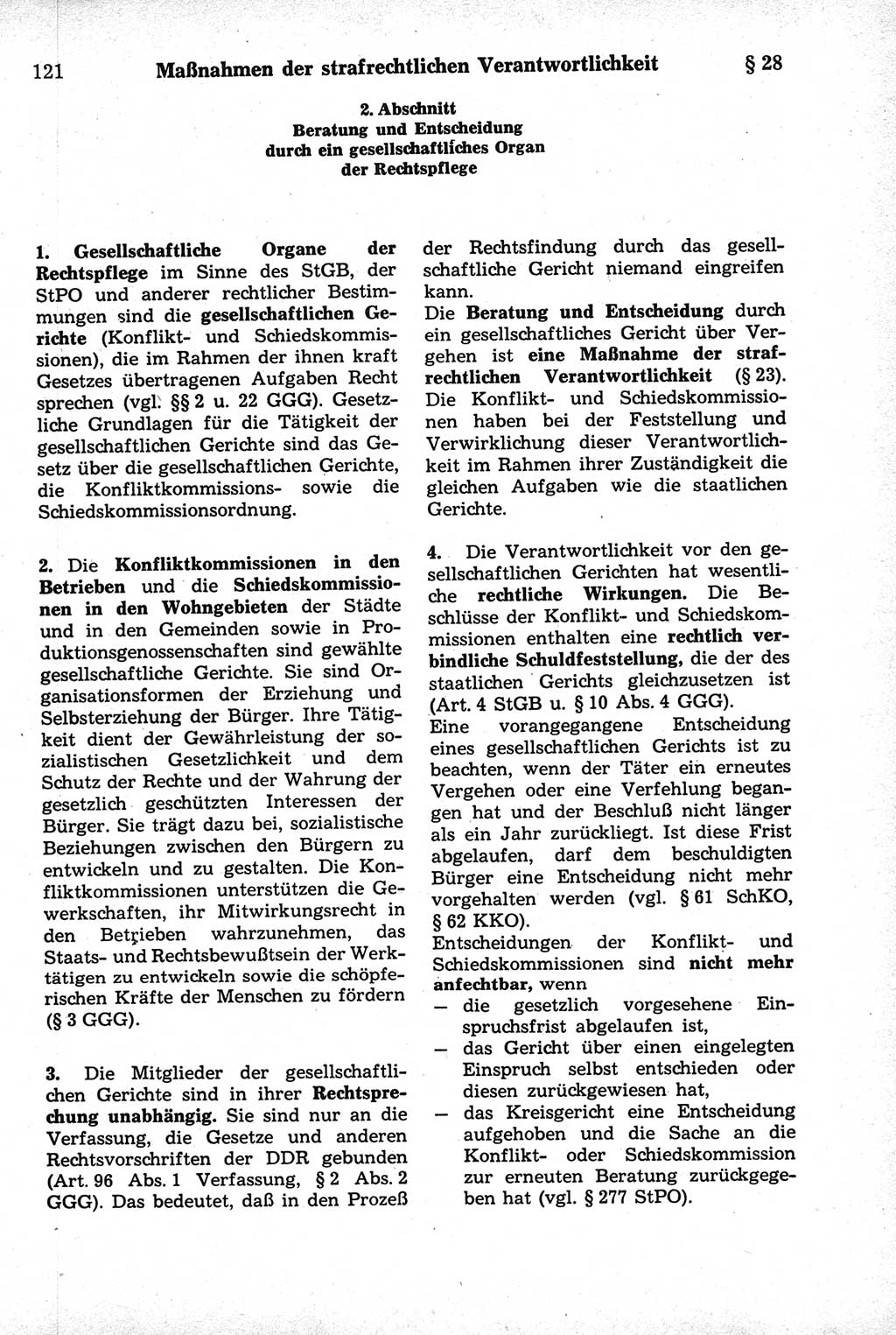 Strafrecht der Deutschen Demokratischen Republik (DDR), Kommentar zum Strafgesetzbuch (StGB) 1981, Seite 121 (Strafr. DDR Komm. StGB 1981, S. 121)